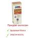 911 Shampoo from hair loss and baldness onion - Buy Online on GoSupps.com