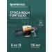 Nespresso For coffee machine Nonspresso Original Bland Stockholm Lungo