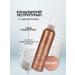 Kapous Magic Keratin 300 ml