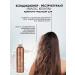 Kapous Magic Keratin 300 ml - Buy Online on GoSupps.com