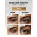 Lucas Cosmetics Uzma oil for eyebrows and eyelashes - Buy Online on GoSupps.com