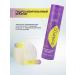 Kapous Anti-yellow shampoo Antiyellow 250 ml - Buy Online on GoSupps.com