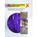 Kapous Anti-yellow shampoo Antiyellow 250 ml - Buy Online on GoSupps.com