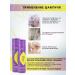 Kapous Anti-yellow shampoo Antiyellow 250 ml - Buy Online on GoSupps.com