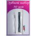 Hotel Collection Light Disposable dental set 50 pcs