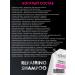KeraSys Restoring shampoo soft pack - Buy Online on GoSupps.com