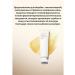 Sulwhasoo Purifying brightening mask - Buy Online on GoSupps.com