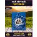 JAMBO Akman Akman Almaz black sheet 150 gr - Buy Online on GoSupps.com