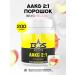 Binasport "Aakg 2 1" 200 g with apple taste - Buy Online on GoSupps.com