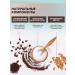 Kapous Salt scrub "Coffee" 200 ml - Buy Online on GoSupps.com
