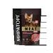 Miratorg Meat food with delicate veal for adult cats 750 g