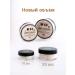 Mi Lab Facial powder matting mineral - Buy Online on GoSupps.com
