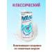Lotte Carbonated drink Milkis Classic 250 ml 3 pcs - Buy Online on GoSupps.com