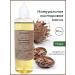 Elibest Castor oil for the hair of the face