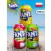 Fanta Poland Lemonada Fanta Lemon Strawberry Kiwi Exotic 330 ml x 3