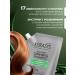 KeraSys Therapeutic shampoo from dandruff - Buy Online on GoSupps.com