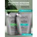 KeraSys Therapeutic shampoo from dandruff - Buy Online on GoSupps.com