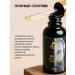 Taiga Territory Hair oil beards and mustache - Buy Online on GoSupps.com