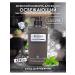 KeraSys Male hair shampoo cooling