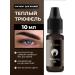 Beauty Bit Pigment for permanent eyebrow makeup warm truffle