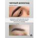 Beauty Bit Pigment for permanent eyebrow makeup black chocolate - Buy Online on GoSupps.com