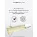 Trimay Hydrophilic oil for washing and removing makeup - Buy Online on GoSupps.com