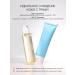 Trimay Hydrophilic oil for washing and removing makeup - Buy Online on GoSupps.com