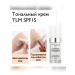Beauty AR Fundation Changing Tonal Facial Cream 30 ml - Buy Online on GoSupps.com
