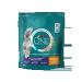 PURINA ONE Feed for sterilized domestic cats chicken 750 gr - Buy Online on GoSupps.com