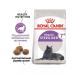 ROYAL CANIN Food for elderly sterilized cats (from 7 years) 3.5 kg - Buy Online on GoSupps.com