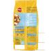 PEDIGREE Adult dog feed of all breeds beef 13kg - Buy Online on GoSupps.com