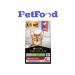 PRO PLAN Feed for sterilized cats duck and liver 1.5 kg