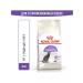 ROYAL CANIN Adult feed sterilized cats 4 kg