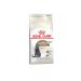 ROYAL CANIN Food for elderly sterilized cats (from 12 years) 2kg - Buy Online on GoSupps.com