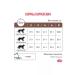 ROYAL CANIN Cat food for digestive disturbances poultry and rice 2kg - Buy Online on GoSupps.com