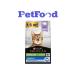 PRO PLAN Sterilized cat food over 7 years old 1.5 kg turkey