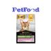 PRO PLAN Feed for sterilized cats gastrointestinal problems chicken 3 kg