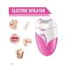 Bagdat Compact epilator with a SHINON SH-7803 network