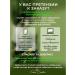 DALAN Bath soap for solid Antique 450 g - Buy Online on GoSupps.com