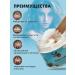 SKINTERRIA Cream Paraffin Cosocos 150 ml - Buy Online on GoSupps.com