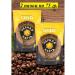 Black Card Coffee 75g