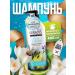 KeraSys Hair shampoo Professional Korea