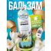 KeraSys Professional air conditioner moisturizing