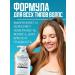 KeraSys Professional air conditioner moisturizing - Buy Online on GoSupps.com