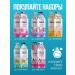 KeraSys Professional air conditioner moisturizing - Buy Online on GoSupps.com