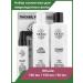 NIOXIN System 1 Cosmetic Set for Hair