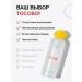tocobo Korea's face toner - Buy Online on GoSupps.com