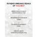 tocobo Foam for washing with coconut 150 ml - Buy Online on GoSupps.com