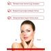 Dr Kirov / Dr Kirov Cosmetic Skin creams around the eyes from wrinkles - Buy Online on GoSupps.com