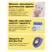 Givesse Vitamin C complex zinc selenium - Buy Online on GoSupps.com